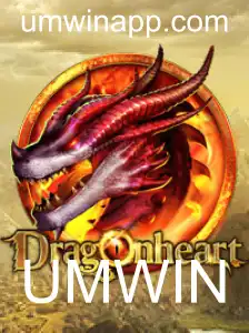 DragonHeart: Aventuras Épicas no Mundo de UMWIN