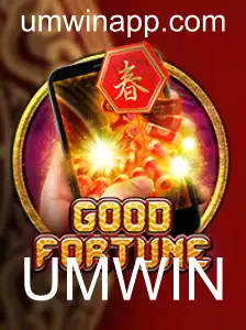 Explorando o Fascinante Mundo de GoodFortuneM: Introdução e Regras do Jogo